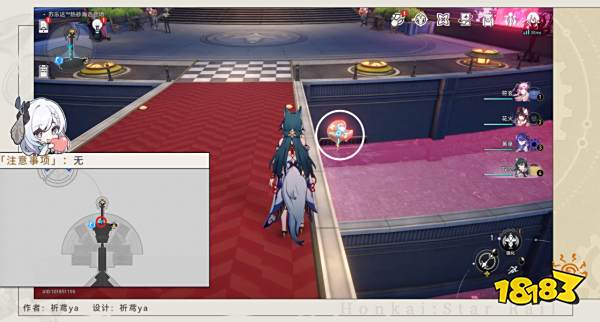 星穹铁道2.2特殊石头先生成就大全 特殊石头先生气球相关攻略