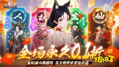 [5.13-5.19]一周新游預(yù)告：新游上不停~快樂(lè)享不停！