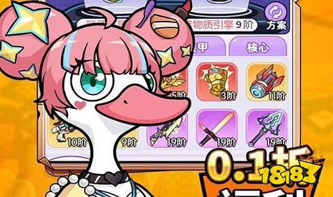 变态版游戏盒子有哪些好 2024变态手游盒子排名前十