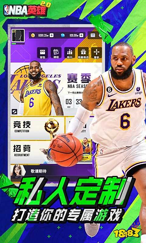 2024年所有页游哪些比较好玩 受欢迎的网页游戏排行榜推荐