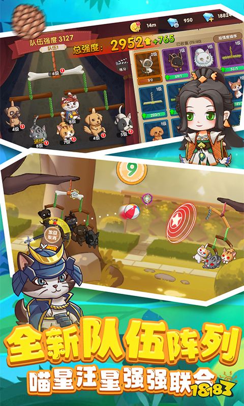 好玩的游戏推荐页游有哪些 高人气的网页游戏盘点2024