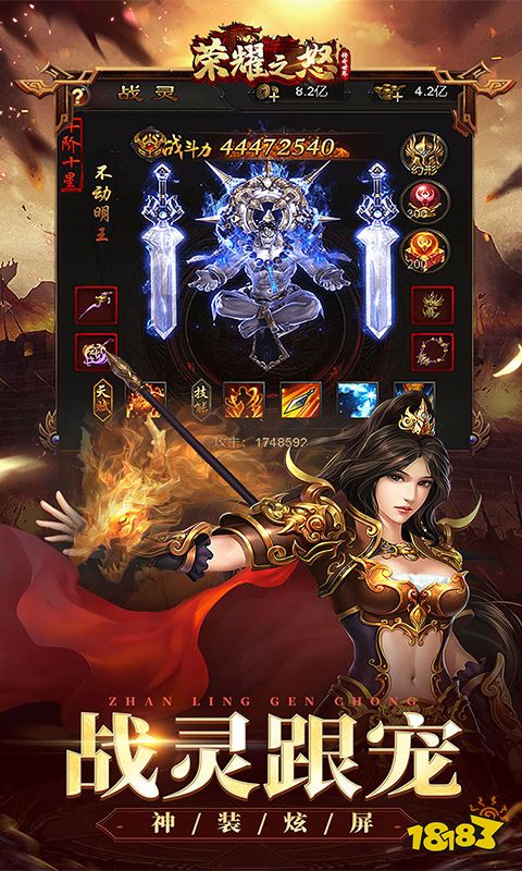 好玩的游戏推荐页游有哪些 高人气的网页游戏盘点2024