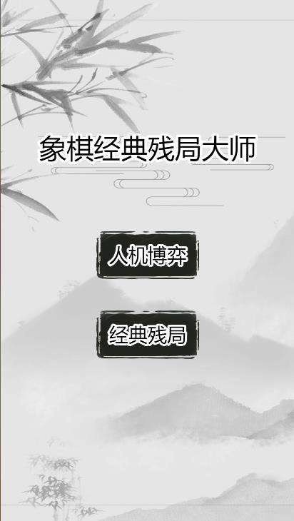 最火熱的網(wǎng)頁游戲推薦 超人氣網(wǎng)頁游戲有哪些2024