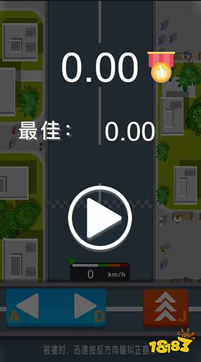 2024新版页游排行榜推荐 耐玩的新版网页游戏盘点