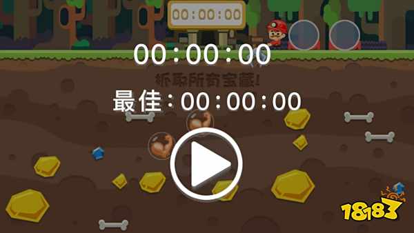 2024休闲手游排名榜推荐 高人气休闲网页游戏推荐