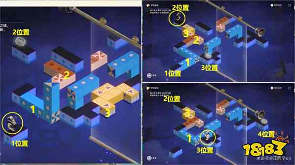 崩坏星穹铁道2.2流梦礁梦境迷钟解密合集 流梦礁梦境迷钟修复解谜攻略