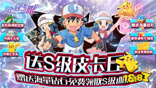 5.14游戲快報|匯聚上萬款免費變態游戲資源！咪嚕游戲盒子暢玩上萬款變態游戲！
