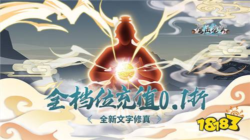 [5.14]每日0.1折变态手游推荐：喷火龙mega进化喷火龙X！宝可梦超进化手游！