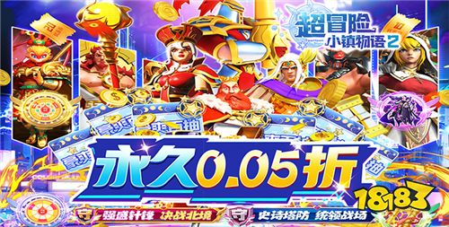 [5.14]每日0.1折变态手游推荐：喷火龙mega进化喷火龙X！宝可梦超进化手游！