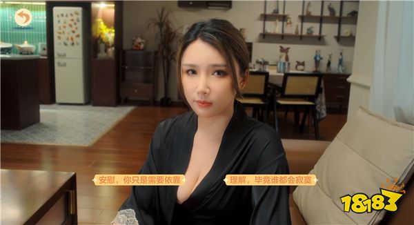 《美女，应接不暇》：明曜影视旗下艺人庄颖加盟，游戏明日Steam首发