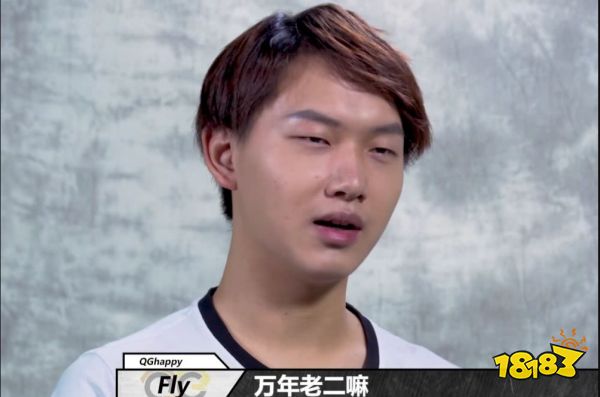 干脆利落零封对手！KPL春季赛决赛，重庆狼队会师成都AG超玩会