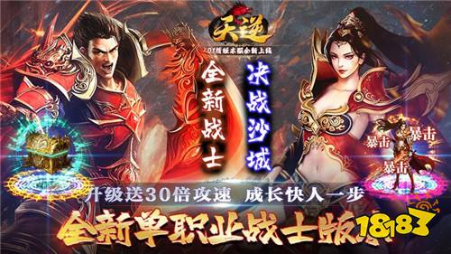 不充钱也能玩得很好的游戏排行榜 不充钱慢慢玩的手游推荐