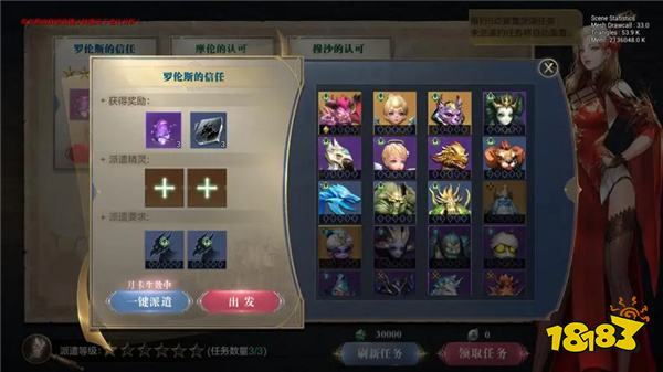 奇迹mu手机版哪个最好 最好的奇迹mu手机版推荐2024