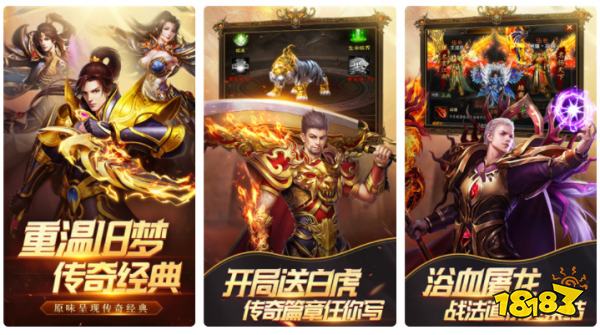 白蛇传奇怎么加战力最快 白蛇传奇战力提升秘籍