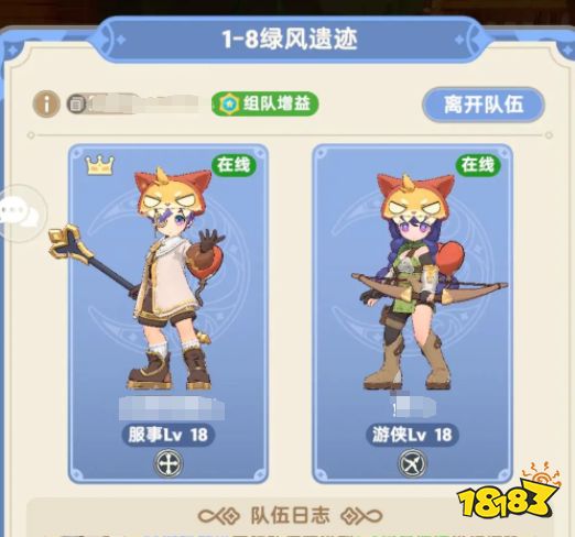 出发吧麦芬国服开荒攻略大全 开荒推图角色装备选择合集