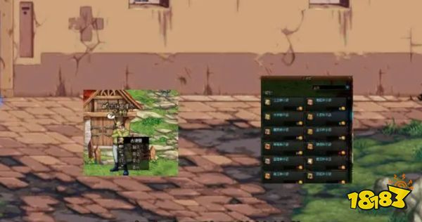 dnf地下城与生活怎么玩