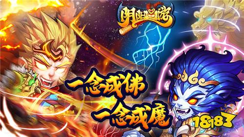 [5.15]每日0.1折變態手游推薦：暗黑童話風格！白雪公主成為恐懼女王？小紅帽狩獵大灰狼？