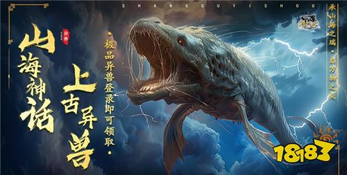 0.05折良心仙侠手游推荐 2024有哪些最新的0.05折仙侠手游