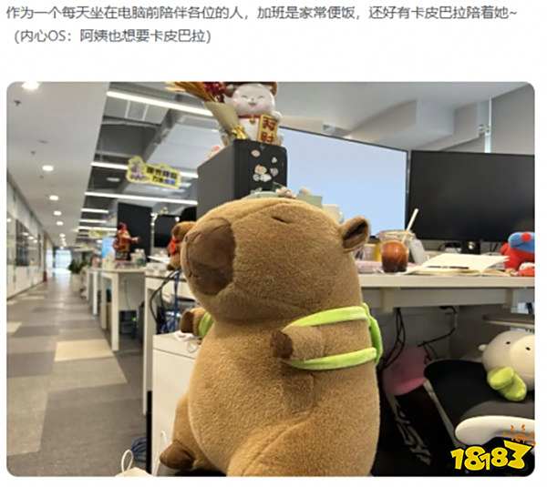 《星球:重启》半周年分红式发福利!真诚才是必杀技