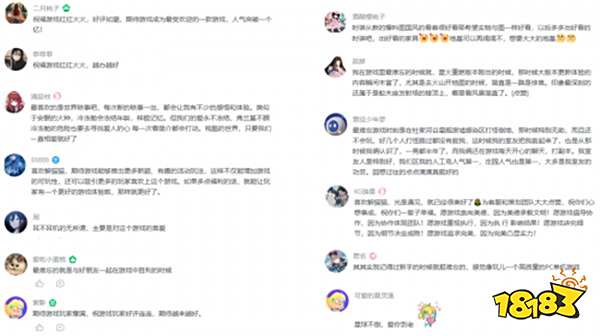 《星球:重启》半周年分红式发福利!真诚才是必杀技