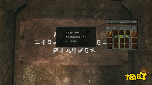 《面具之塔》Steam试玩上线！即时战斗迷宫探索，速来挑战你的极限！