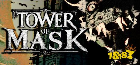 《面具之塔》Steam试玩上线！即时战斗迷宫探索，速来挑战你的极限！