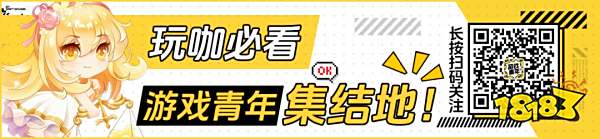 跟钱过不去?下架170个多国家后,《对马岛之魂》公布PC解锁时间