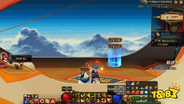 dnf信誉分在哪查询