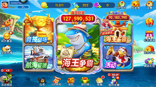PG电子官网- PG电子试玩- PG电子APP下载4499元起小米17发布！雷军：改名17是因为已超越苹果