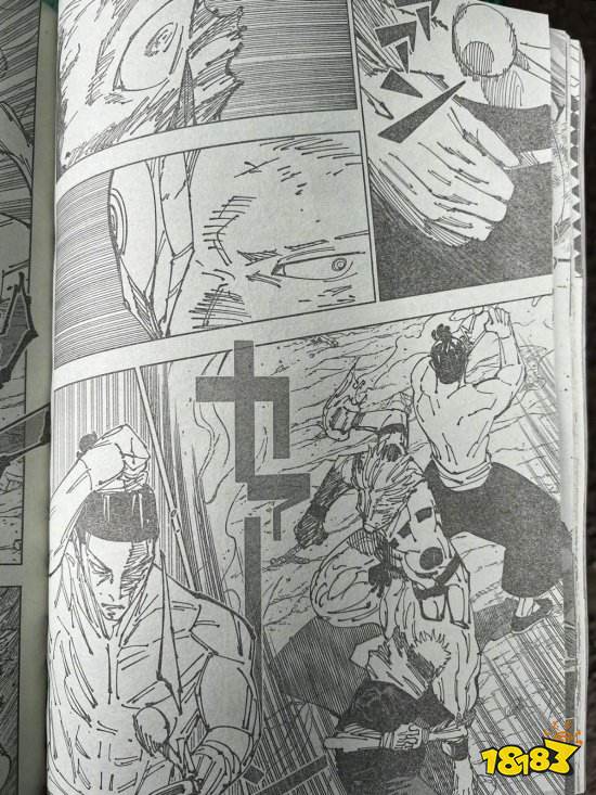 《咒术回战》最新260话：五条悟仅凭眼睛复活进决赛？