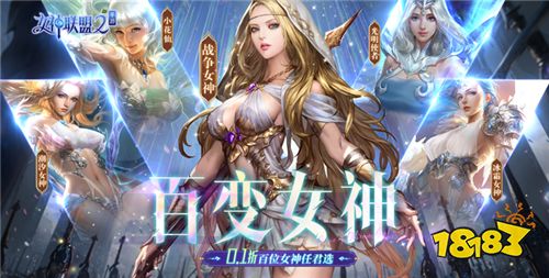 “5.16”限時福利活動：5.20專場活動預熱開啟！福利大放送讓你樂不停！
