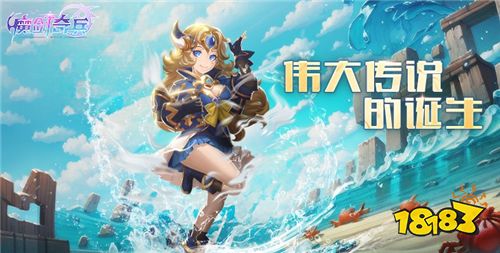 “5.16”限時福利活動：5.20專場活動預熱開啟！福利大放送讓你樂不停！