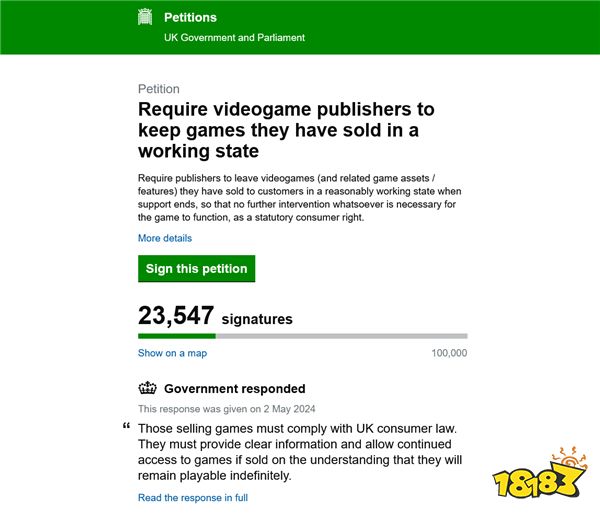 2.3 万人请愿游戏停服后还能玩 英国：没违法管不了