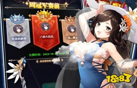 萌即正义!2024全新Q版二次元手游推荐 Q版动漫游戏排行榜