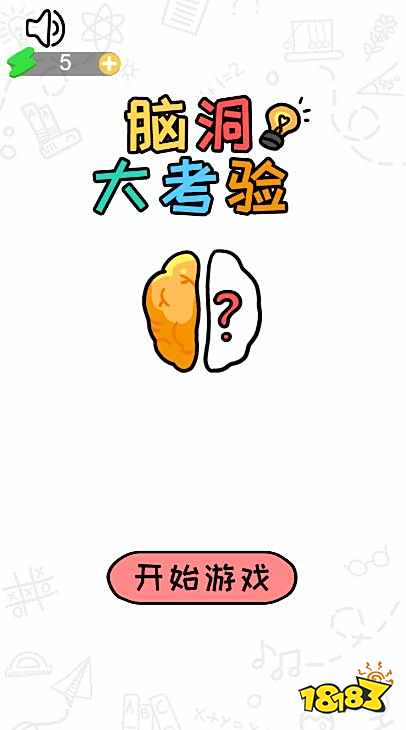 适合新手玩什么游戏好玩2024 最受欢迎的新手游戏有哪些