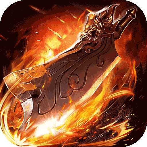 王者之战金龙爽爽爽超变