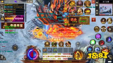 王者之战金龙爽爽爽超变