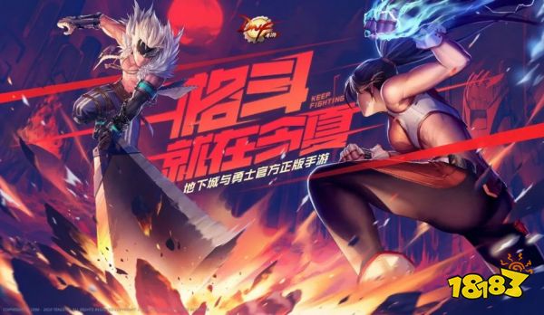 dnf手游神枪手史诗手弩获取方法汇总 神枪手史诗手弩属性与获取大全