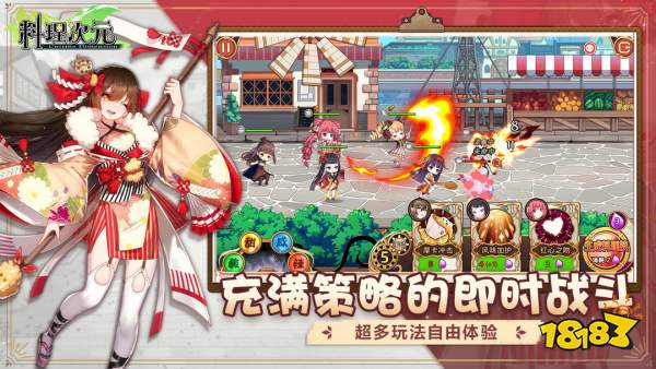 《DNF》手游5月21日开启勇士大门，二游大作《鸣潮》正式公测|每周手游前瞻