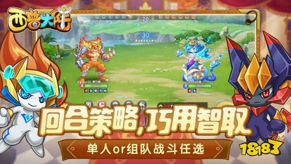 《DNF》手游5月21日开启勇士大门，二游大作《鸣潮》正式公测|每周手游前瞻