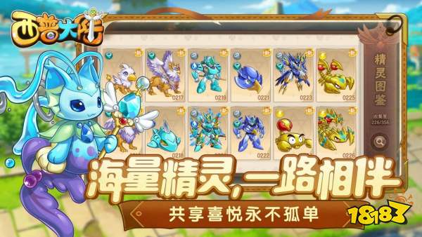 《DNF》手游5月21日开启勇士大门，二游大作《鸣潮》正式公测|每周手游前瞻