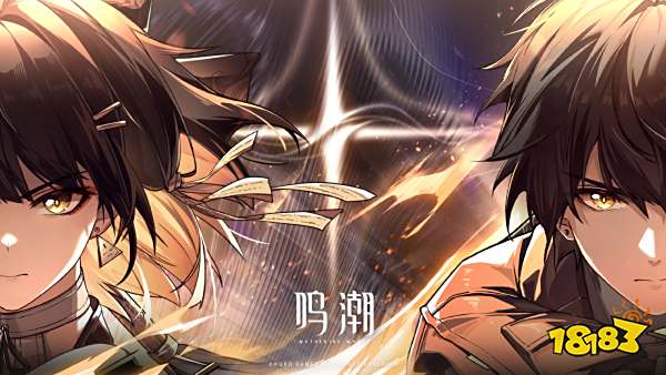 《DNF》手游5月21日开启勇士大门，二游大作《鸣潮》正式公测|每周手游前瞻