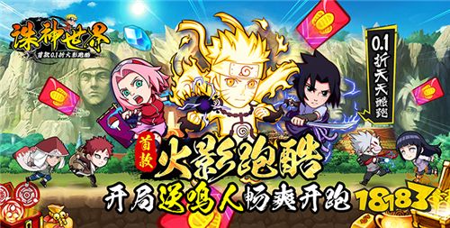 5.17-5.19周末福利活動:520我愛你游戲專場開啟!讓你意想不到的絕對驚喜!