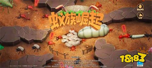 小小蚁国,大大世界!1分钱造蚂蚁王国,与百万玩家斗智斗勇!