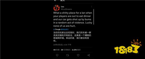 游戲新視界：《刺客信條:影》預告遭到玩家瘋狂吐槽！DNF手游邀請迪麗熱巴擔任DNF品牌代言人！