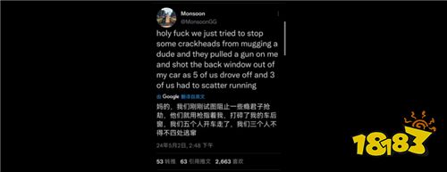 游戲新視界：《刺客信條:影》預告遭到玩家瘋狂吐槽！DNF手游邀請迪麗熱巴擔任DNF品牌代言人！