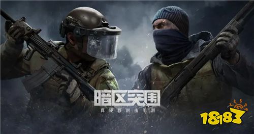 游戲新視界：《刺客信條:影》預告遭到玩家瘋狂吐槽！DNF手游邀請迪麗熱巴擔任DNF品牌代言人！