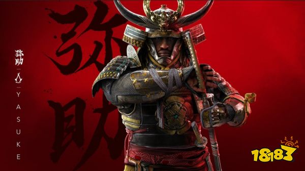 玩家毒舌周刊|育碧《刺客信條：影》黑人武士做主角：猩猩打猴子？