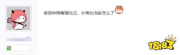 玩家毒舌周刊|育碧《刺客信條：影》黑人武士做主角：猩猩打猴子？