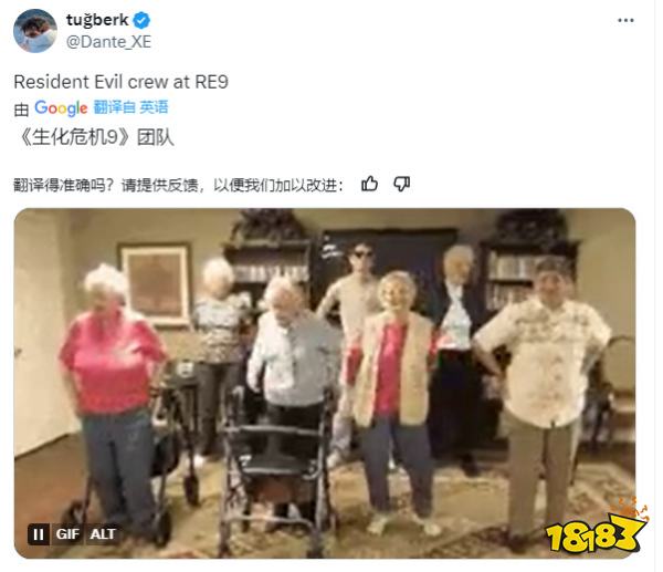 玩家毒舌周刊|育碧《刺客信條：影》黑人武士做主角：猩猩打猴子？